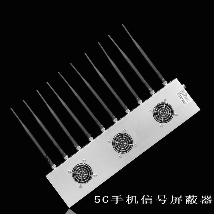 老新镇外置10天线移动通信干扰器