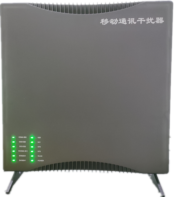  老新镇信令级放装型数字移动通信干扰器