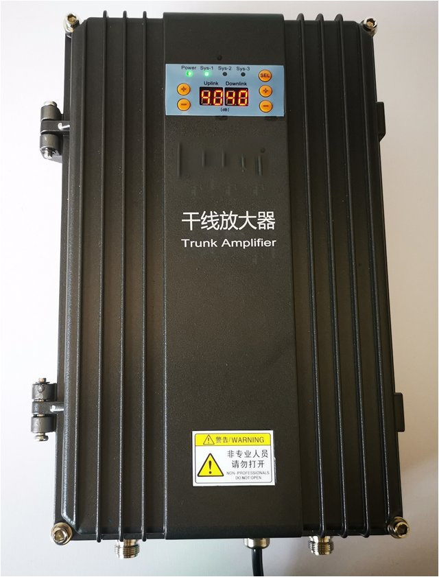  老新镇FM调频广播双向干线放大器